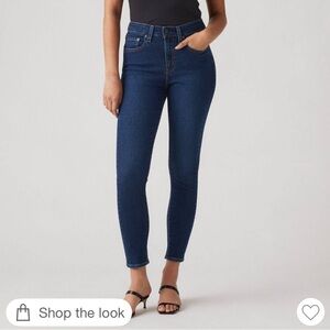 Levis Dark Blue Skinny Jeans